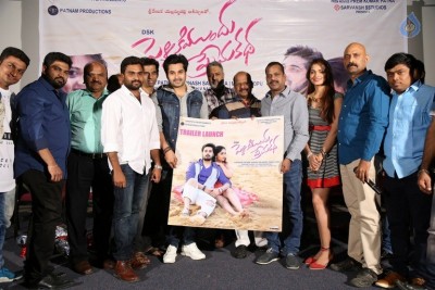 Pelliki Mundu Prema Katha Trailer Launch - 8 of 21