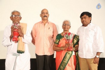 Pelliki Mundu Prema Katha Trailer Launch - 4 of 24