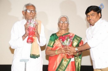 Pelliki Mundu Prema Katha Trailer Launch - 19 of 24