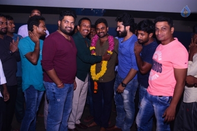 Pelliki Mundu Premakatha Success Tour - 1 of 21