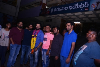 Pelliki Mundu Premakatha Success Tour - 3 of 21