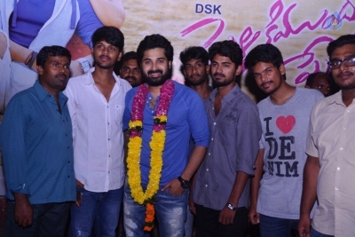 Pelliki Mundu Premakatha Success Tour - 16 of 21