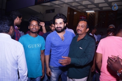 Pelliki Mundu Premakatha Success Tour - 18 of 21