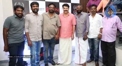 Peranbu Movie Audio Launch - 4 of 50