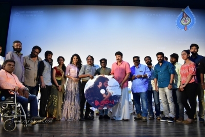 Peranbu Movie Audio Launch - 16 of 50