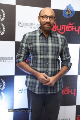 Peranbu Movie Audio Launch - 23 of 50