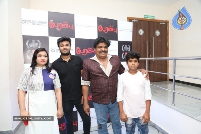 Peranbu Movie Audio Launch - 37 of 50