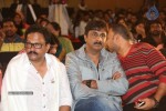 Pesarattu Movie Audio Launch - 8 of 101