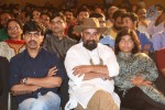 Pesarattu Movie Audio Launch - 14 of 101