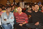 Pesarattu Movie Audio Launch - 21 of 101