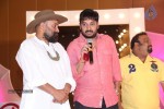 Pesarattu Movie Audio Launch - 27 of 101