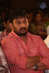 Pesarattu Movie Audio Launch - 36 of 101