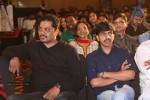 Pesarattu Movie Audio Launch - 49 of 101