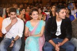 Pesarattu Movie Audio Launch - 87 of 101