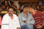 Pesarattu Movie Audio Launch - 93 of 101