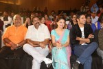 Pesarattu Movie Audio Launch - 94 of 101