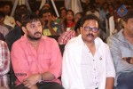 Pesarattu Movie Audio Launch - 97 of 101