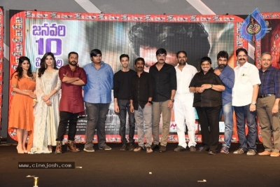 Peta Movie Audio Launch - 11 of 21