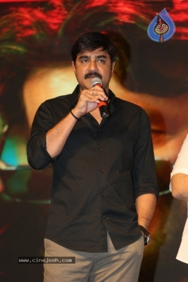 Peta Movie Audio Launch - 14 of 21