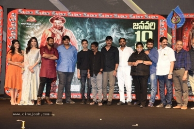 Peta Movie Audio Launch - 15 of 21