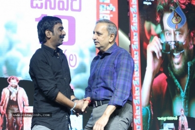 Peta Movie Audio Launch - 19 of 21