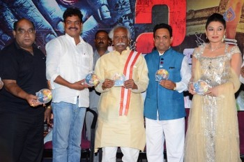 Pichasi 2 Audio Launch - 23 of 40