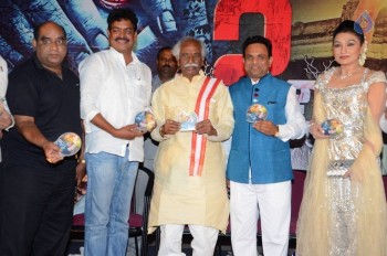 Pichasi 2 Audio Launch - 25 of 40
