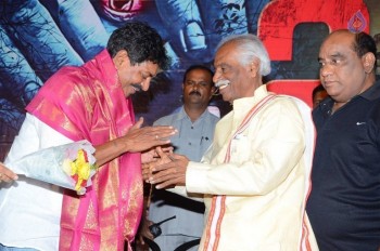 Pichasi 2 Audio Launch - 31 of 40