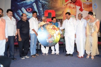 Pichasi 2 Audio Launch - 32 of 40
