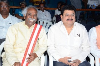 Pichasi 2 Audio Launch - 36 of 40