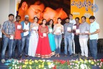 Pichekkistha Movie Audio Launch - 3 of 144