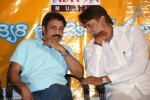 Pichekkistha Movie Audio Launch - 6 of 144