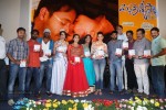 Pichekkistha Movie Audio Launch - 32 of 144