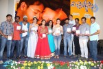 Pichekkistha Movie Audio Launch - 33 of 144