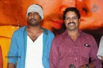 Pichekkistha Movie Audio Launch - 57 of 144