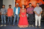 Pichekkistha Movie Audio Launch - 86 of 144