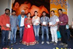 Pichekkistha Movie Audio Launch - 87 of 144