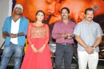 Pichekkistha Movie Audio Launch - 95 of 144