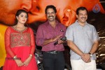 Pichekkistha Movie Audio Launch - 110 of 144