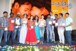 Pichekkistha Movie Audio Launch - 118 of 144