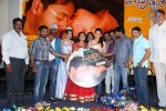 Pichekkistha Movie Audio Launch - 120 of 144