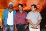 Pichekkistha Movie Audio Launch - 128 of 144