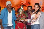 Pichekkistha Movie Audio Launch - 130 of 144