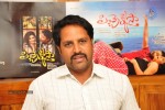 Pichekkistha Movie Success Meet - 3 of 14