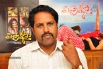 Pichekkistha Movie Success Meet - 9 of 14