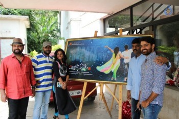 Pichiga Nachav Movie First Look - 3 of 12