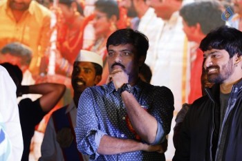 Pichiga Nachav Movie Song Launches at SVS College Warangal - 17 of 29