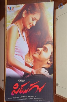 Pidugu Press Meet - 11 of 21