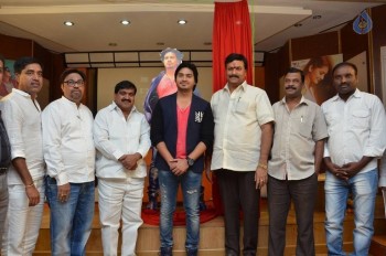 Pidugu Press Meet - 15 of 21