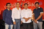 Pilla Nuvvuleni Jeevitham 1st Look Launch - 6 of 118